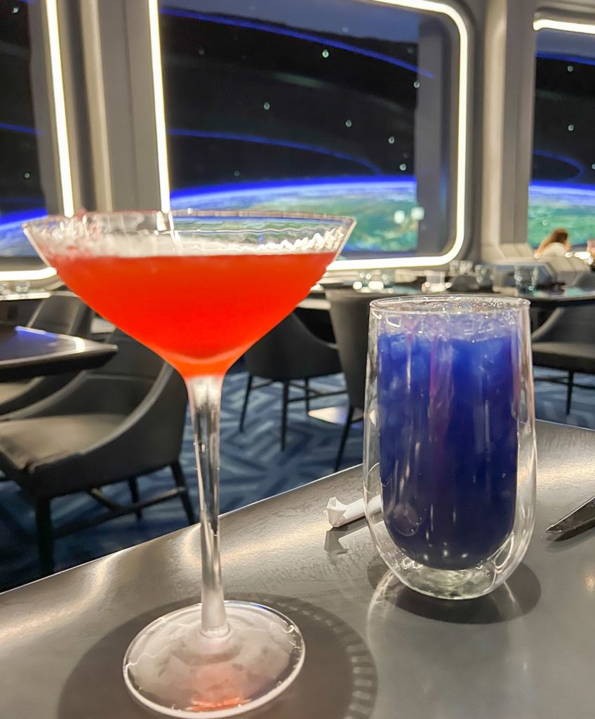 Space 220 Restaurant at EPCOT - Cocktails