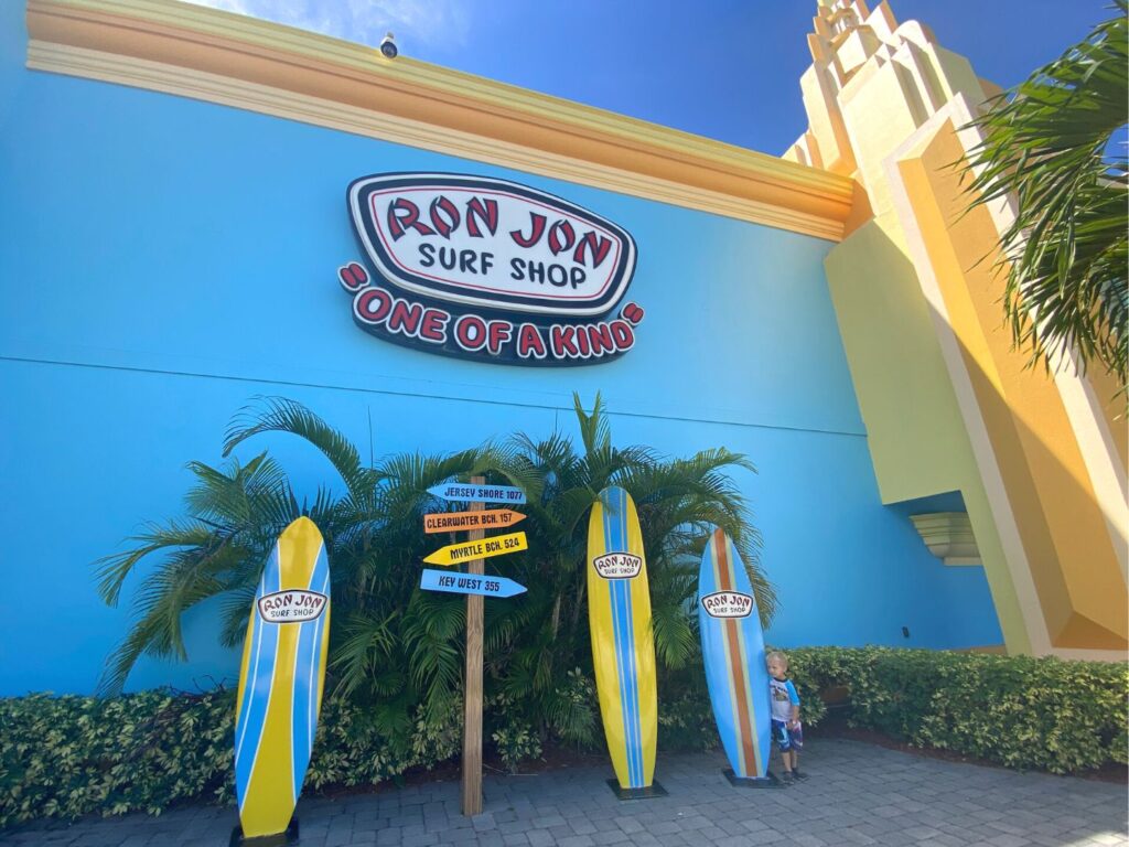 Entrance to Ron Jon Surf Shop Cocoa Beach