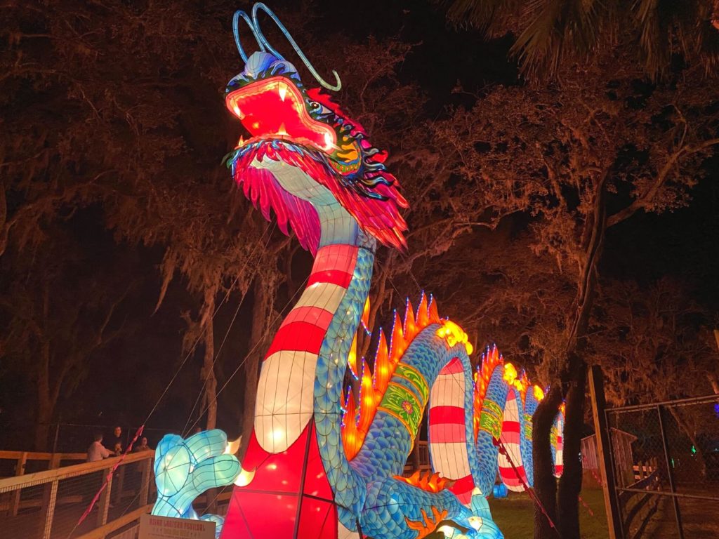 Dragon display at 2022 Asian Lantern Festival at Central Florida Zoo